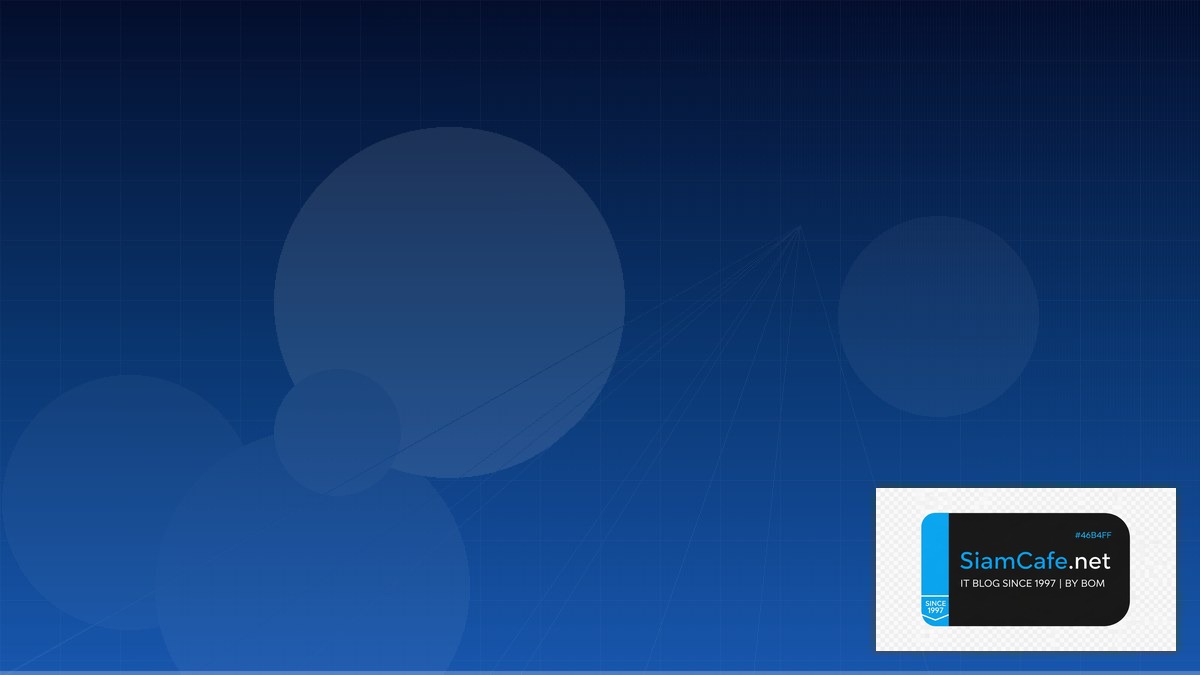 Cloud-init Database Migration | SiamCafe Blog