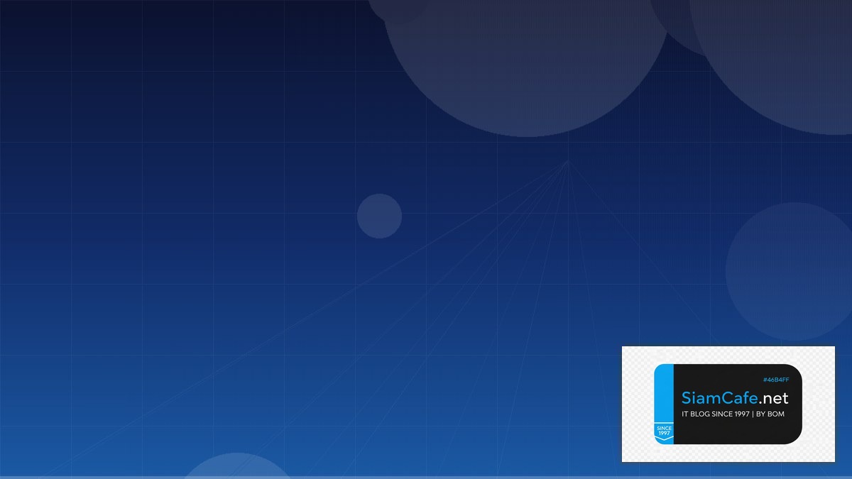 Cloud-init Developer Experience DX | SiamCafe Blog