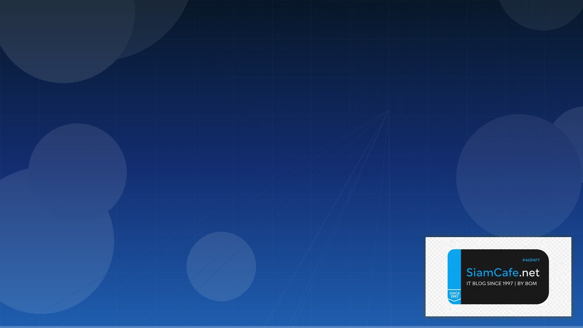 Cloud-init DevSecOps Integration | SiamCafe Blog