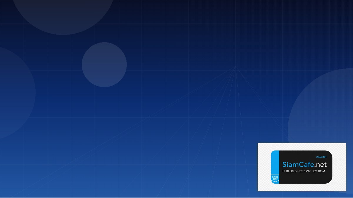 Cloud-init Disaster Recovery Plan | SiamCafe Blog