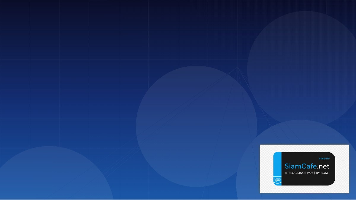 Cloud-init Docker Container Deploy | SiamCafe Blog