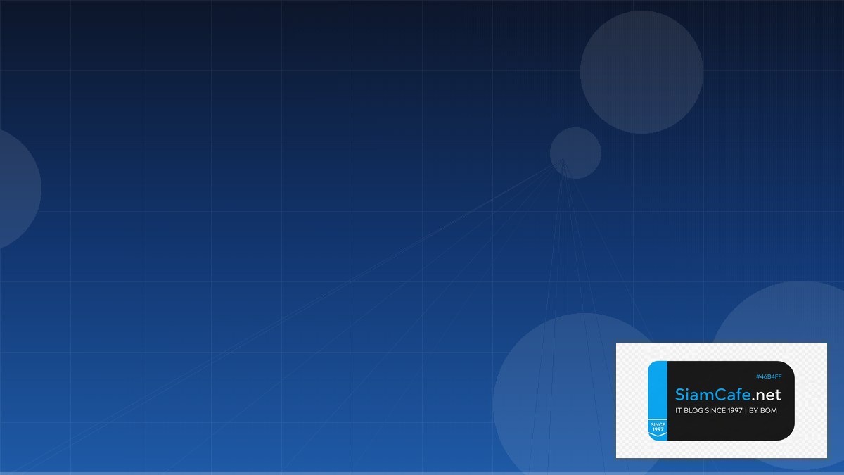 Cloud-init Domain Driven Design DDD | SiamCafe Blog