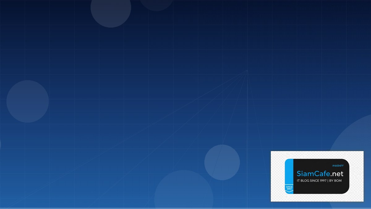 Cloud-init Edge Computing | SiamCafe Blog