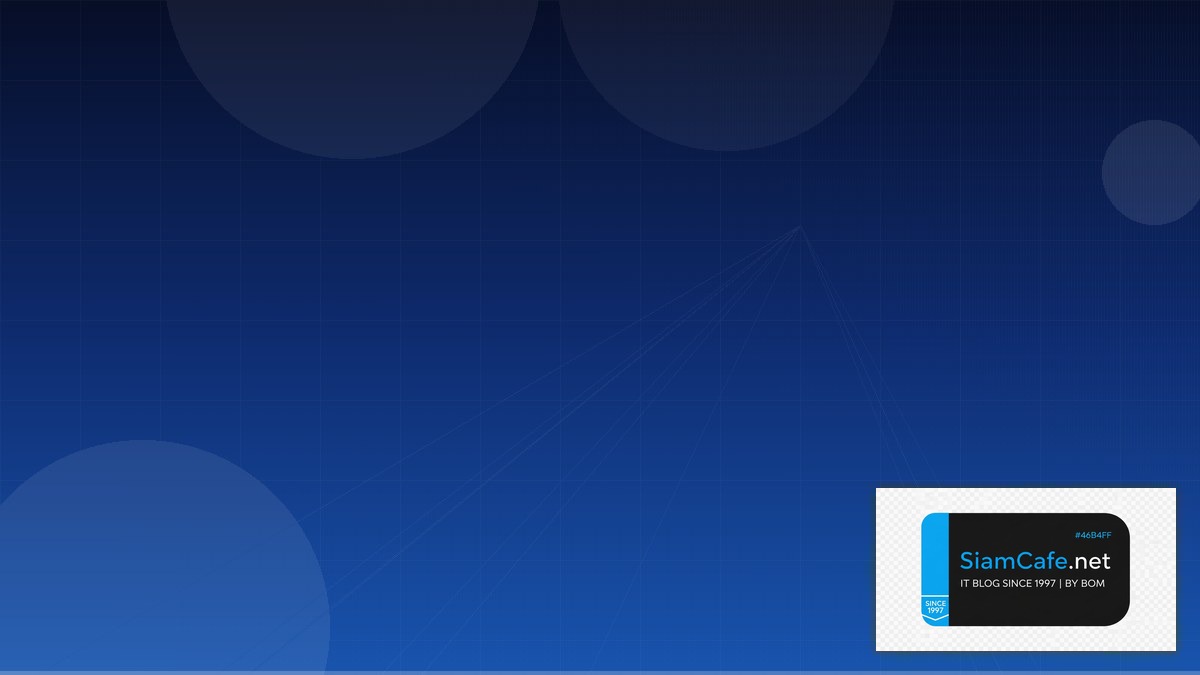 Cloud-init Event Driven Design | SiamCafe Blog