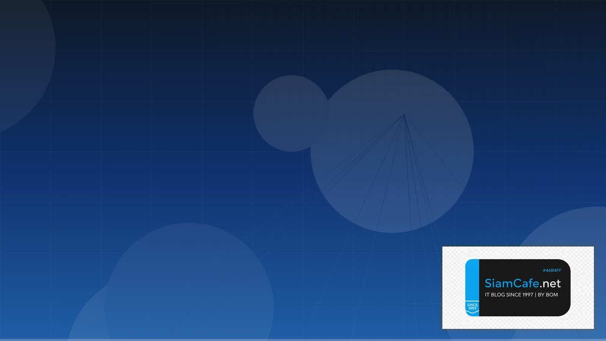 Cloud-init Freelance IT Career | SiamCafe Blog