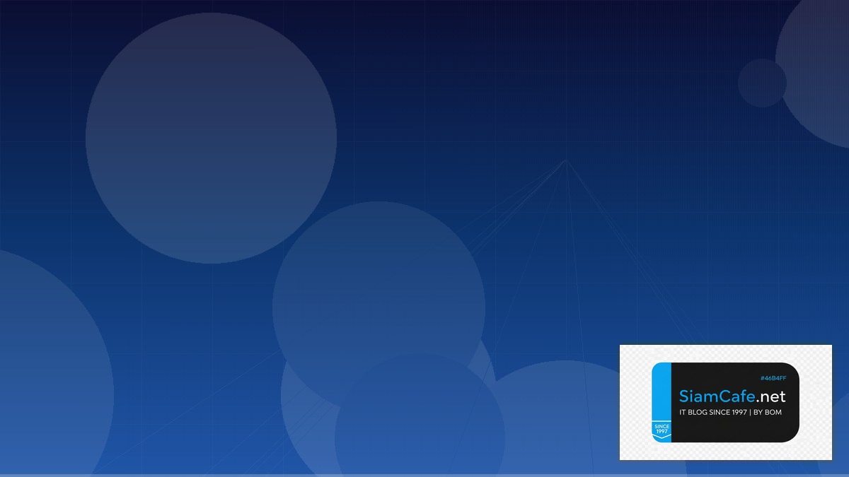 Cloud-init Hexagonal Architecture | SiamCafe Blog