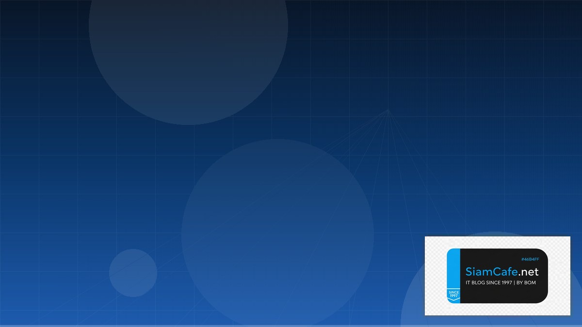 Cloud-init Hybrid Cloud Setup | SiamCafe Blog