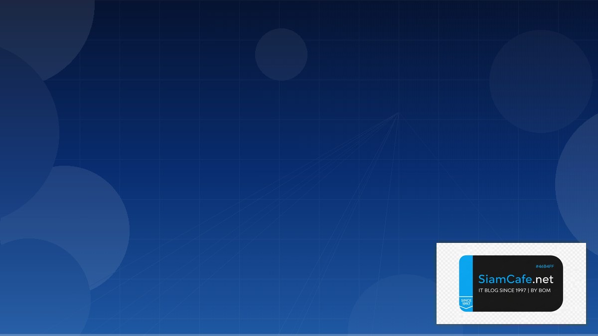 Cloud-init Identity Access Management | SiamCafe Blog