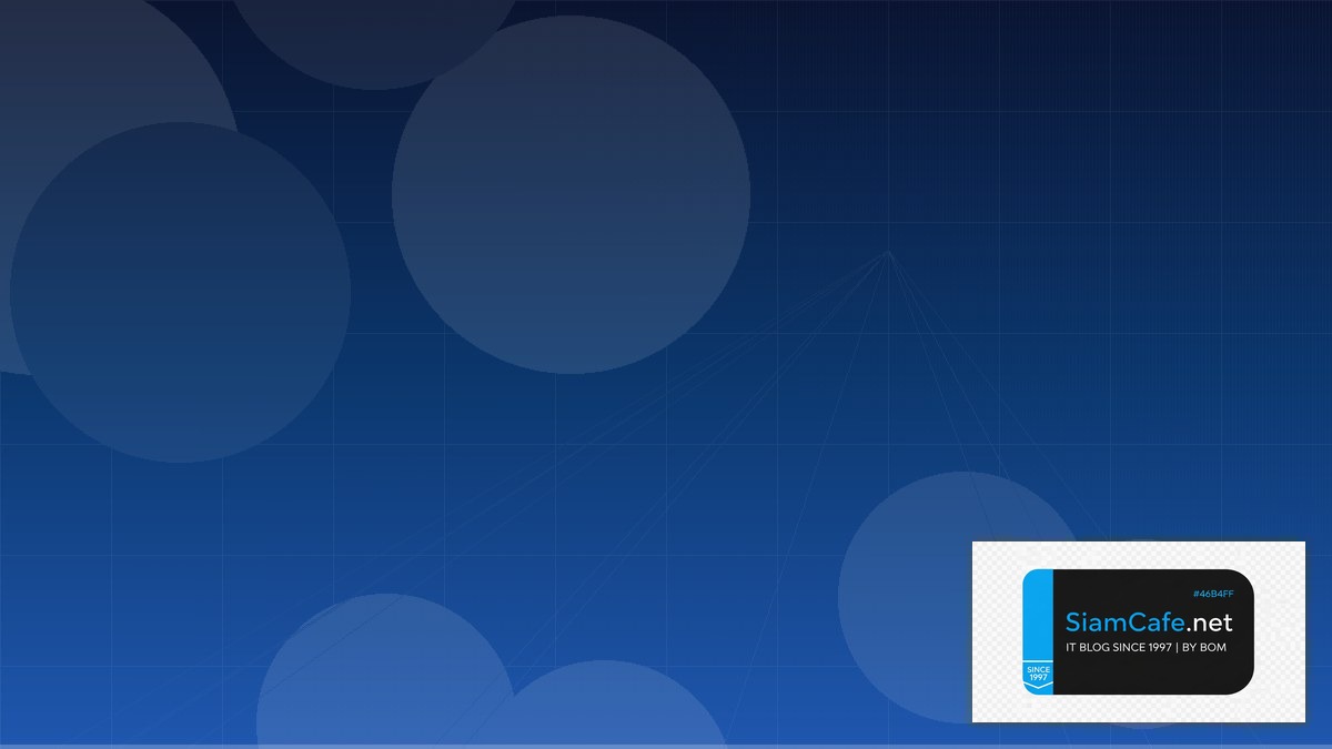 Cloud-init Infrastructure as Code | SiamCafe Blog