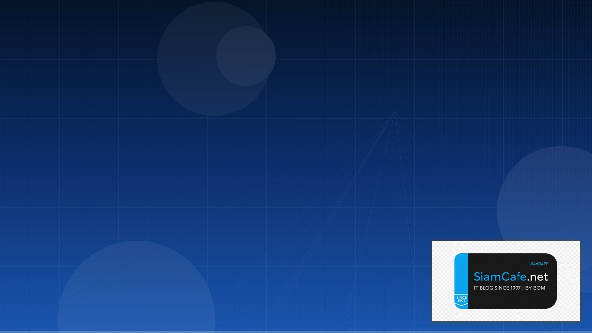 Cloud-init Internal Developer Platform | SiamCafe Blog