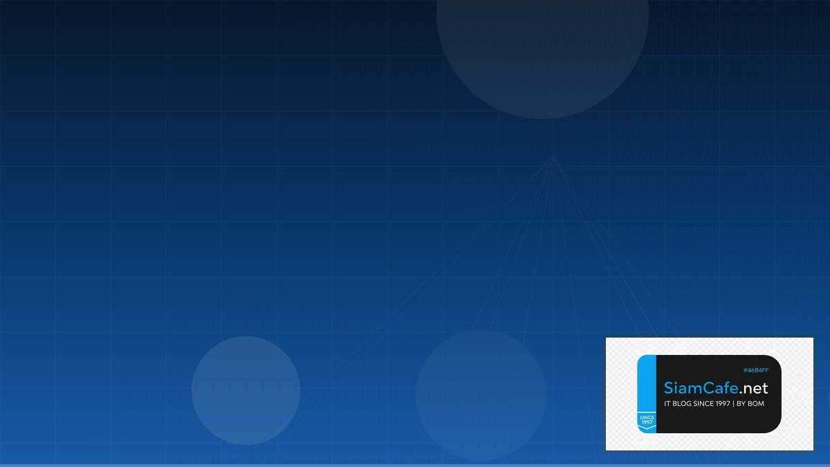 Cloud-init Interview Preparation | SiamCafe Blog