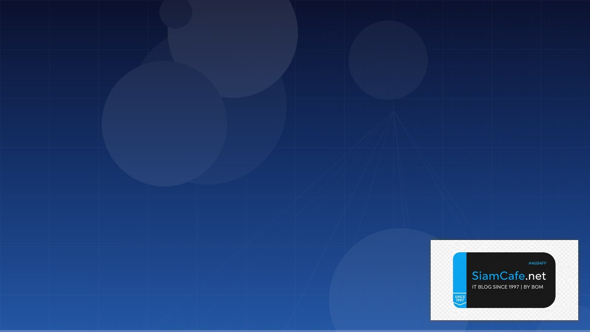 Cloud-init Learning Path Roadmap | SiamCafe Blog