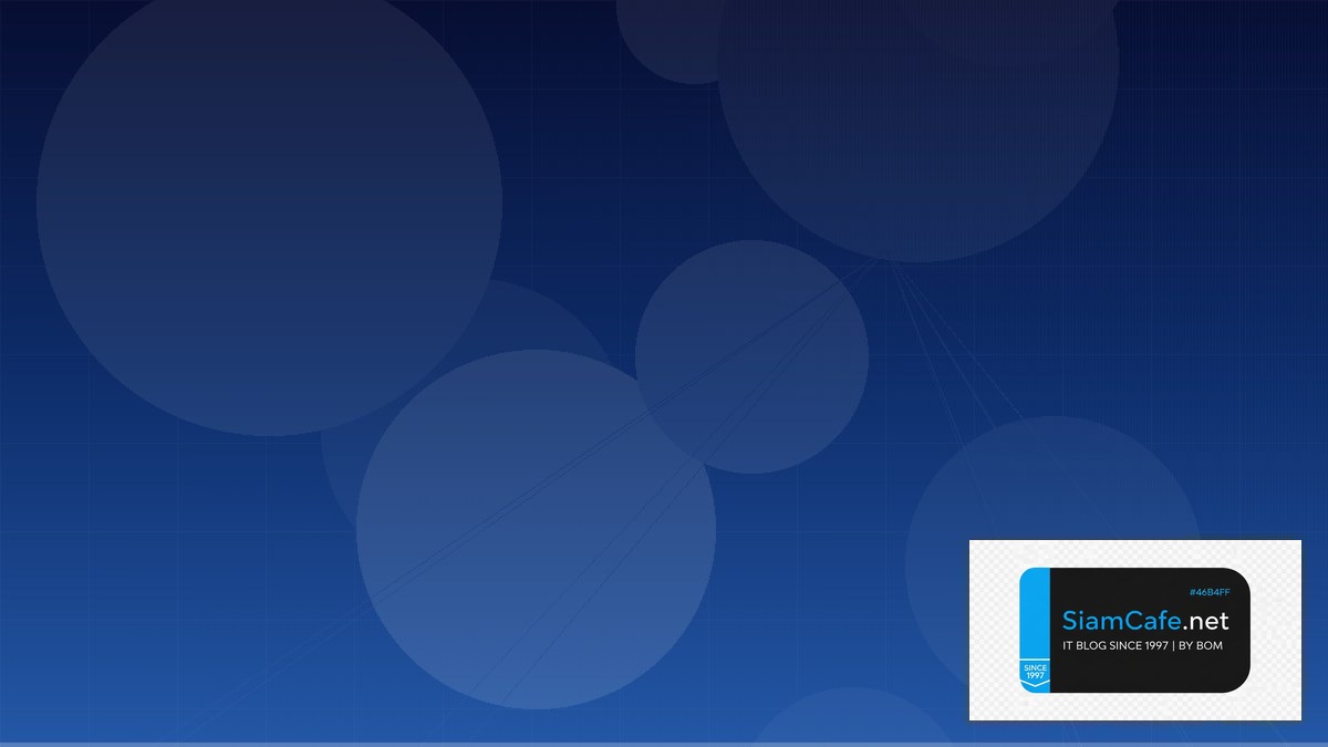 Cloud-init Log Management ELK | SiamCafe Blog