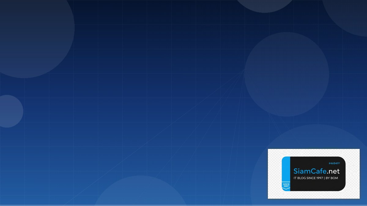 Cloud-init Low Code No Code | SiamCafe Blog