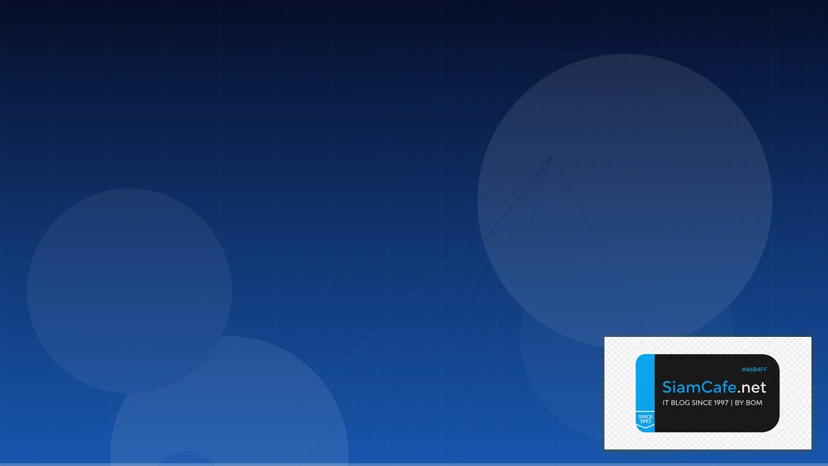 Cloud-init Message Queue Design | SiamCafe Blog