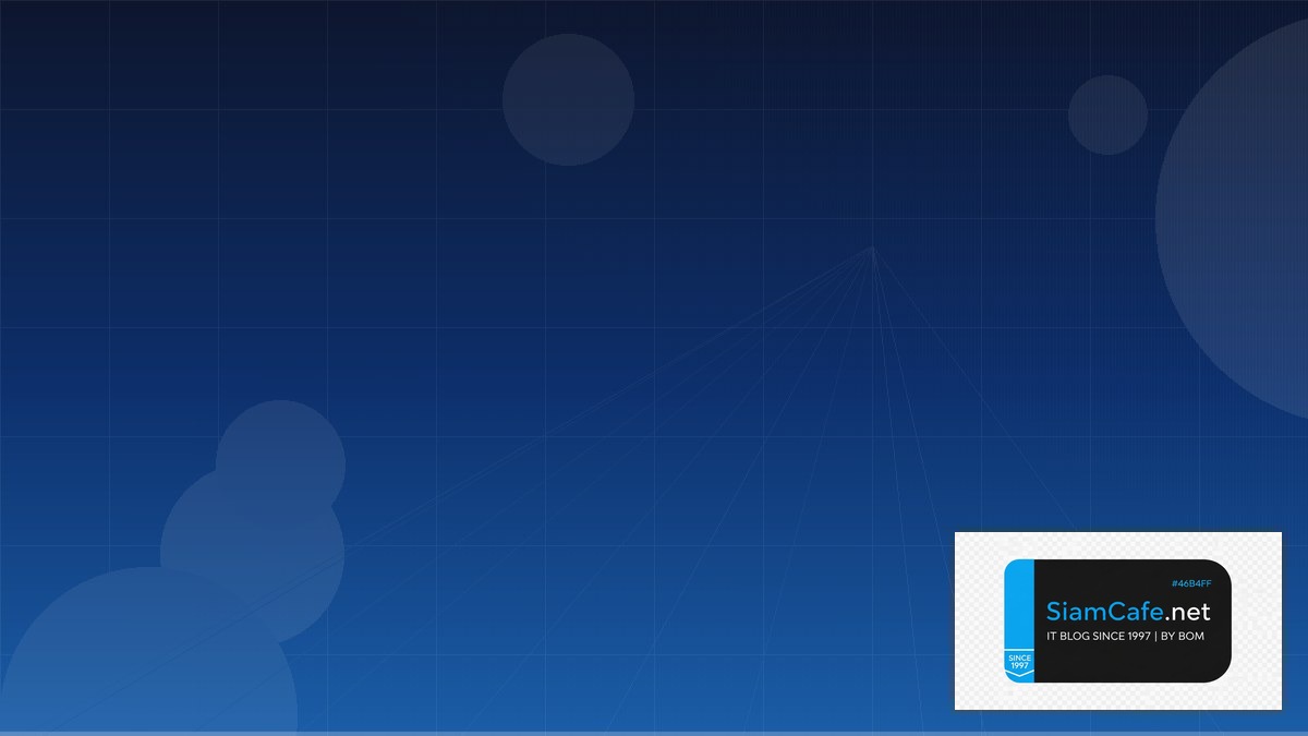 Cloud-init Metric Collection | SiamCafe Blog