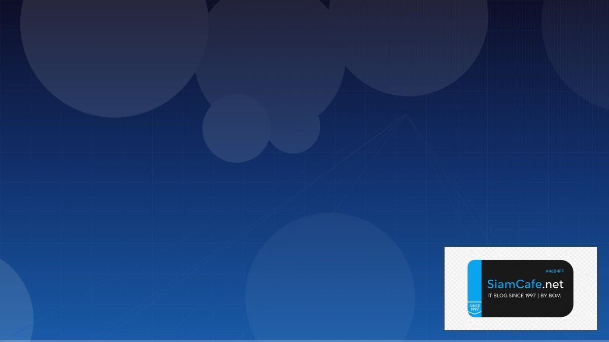 Cloud-init Multi-cloud Strategy | SiamCafe Blog