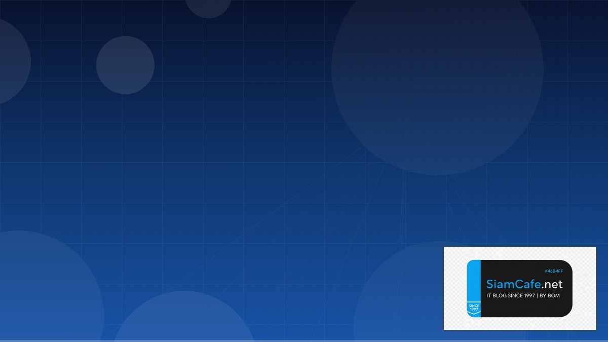 Cloud-init Multi-tenant Design | SiamCafe Blog