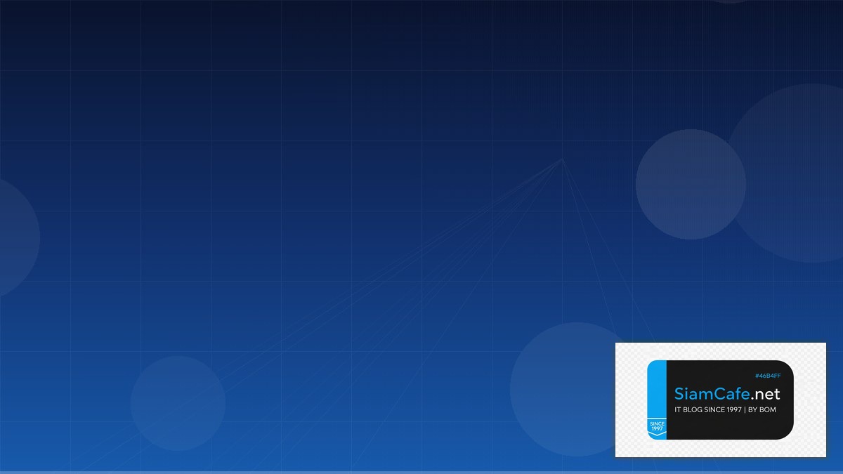 Cloud-init Observability Stack | SiamCafe Blog