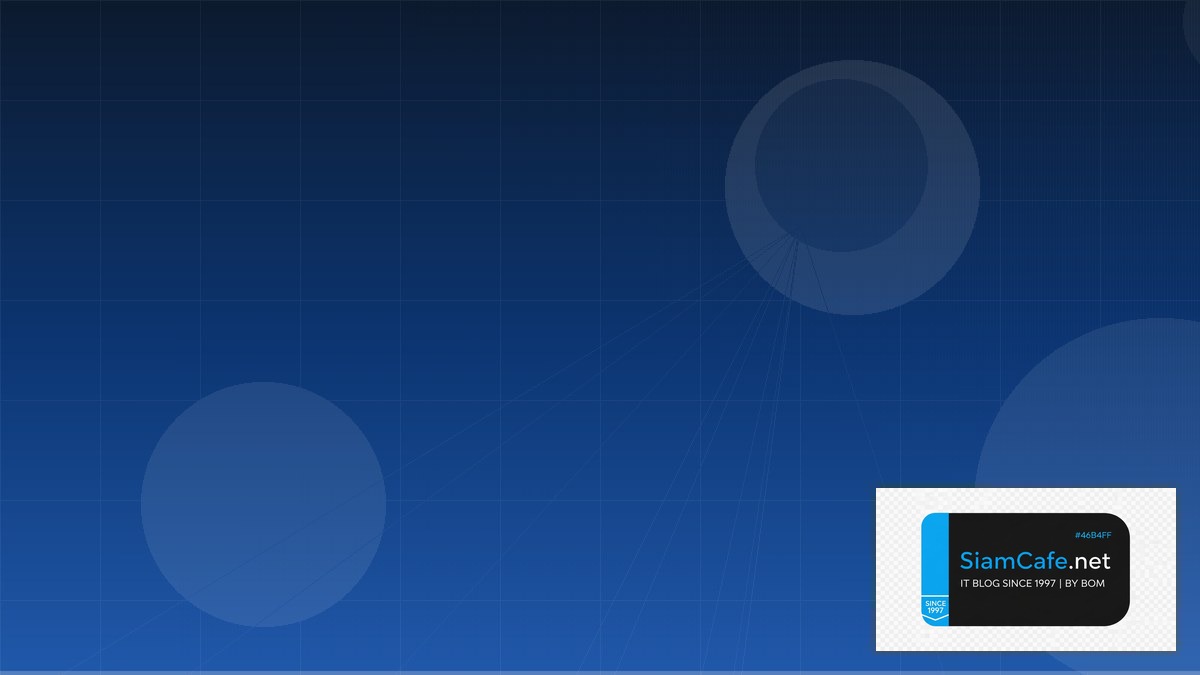 Cloud-init Post-mortem Analysis | SiamCafe Blog