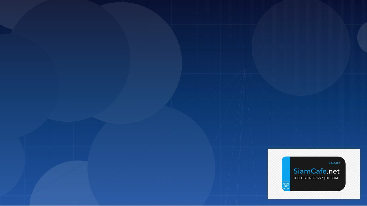 Cloud-init SaaS Architecture | SiamCafe Blog