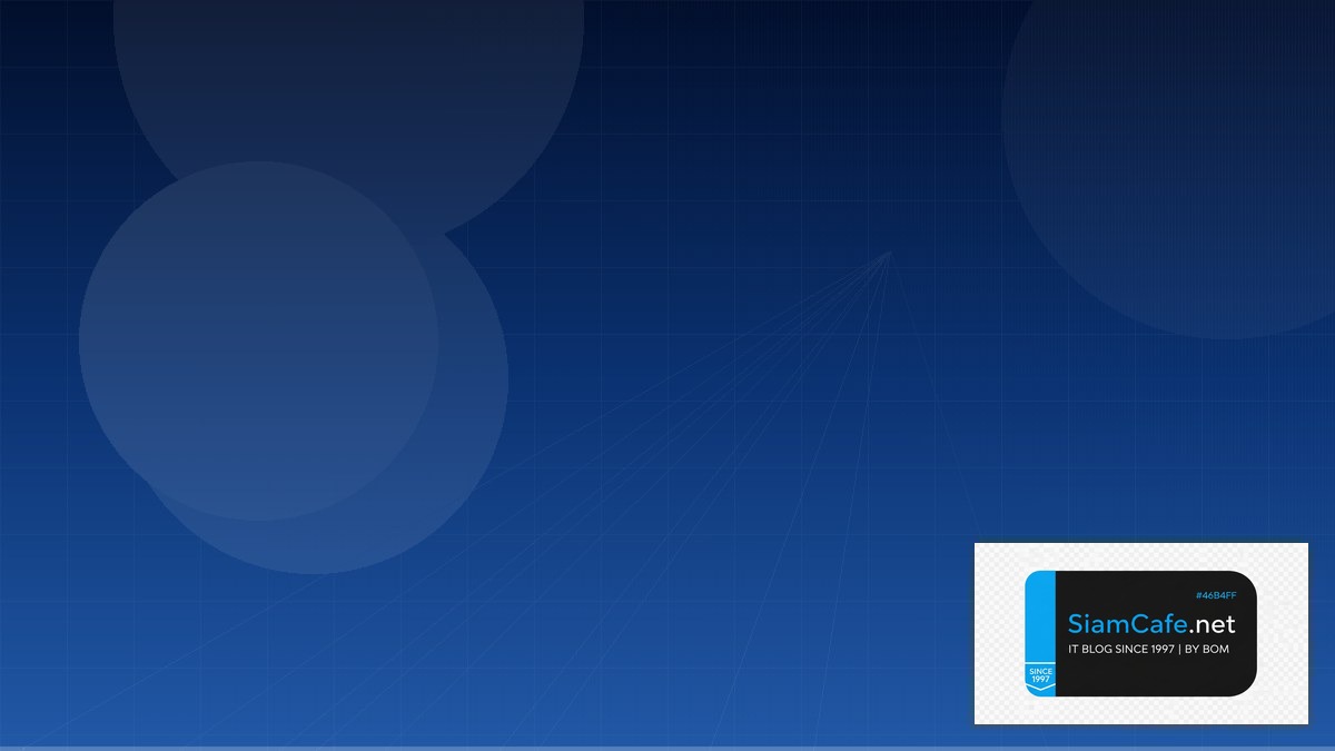 Cloud-init Stream Processing | SiamCafe Blog