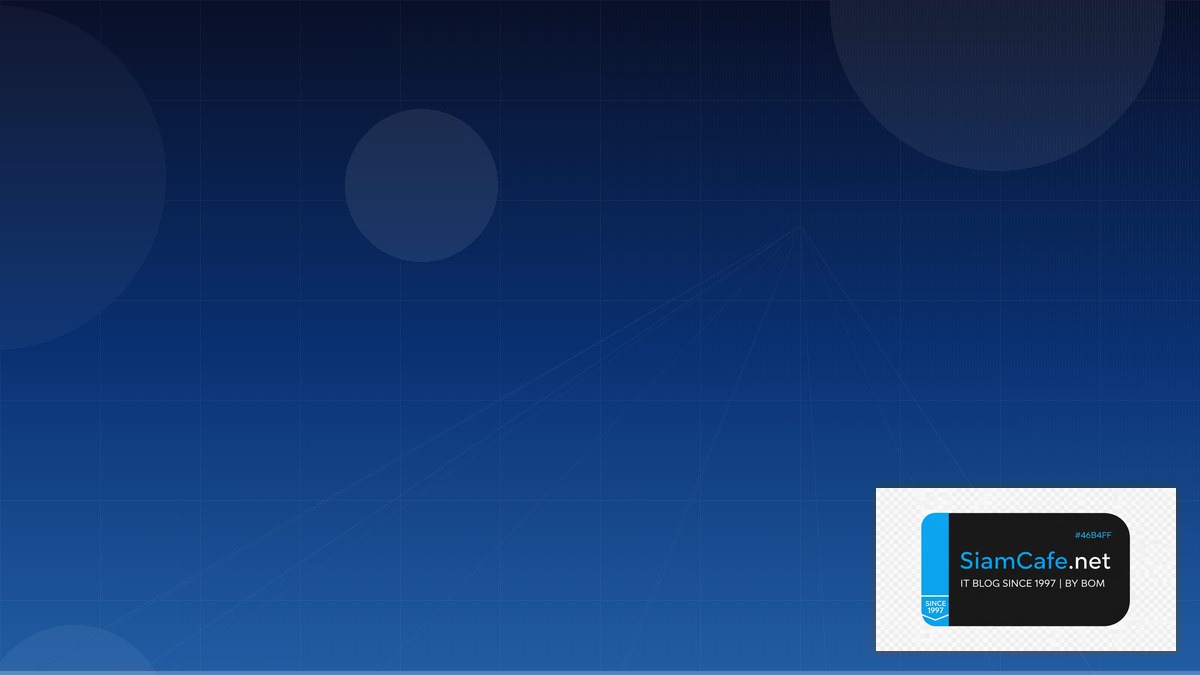 Cloud-init Technical Debt Management | SiamCafe Blog