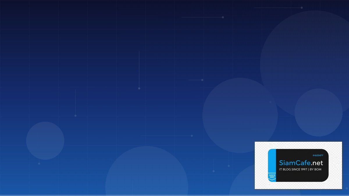 Cloud Mining — คู่มือ Crypto ฉบับสมบูรณ์ 2026 | SiamCafe Blog