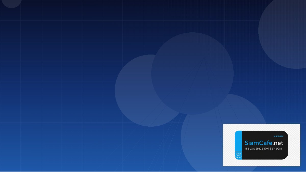 cloud server backup | SiamCafe Blog