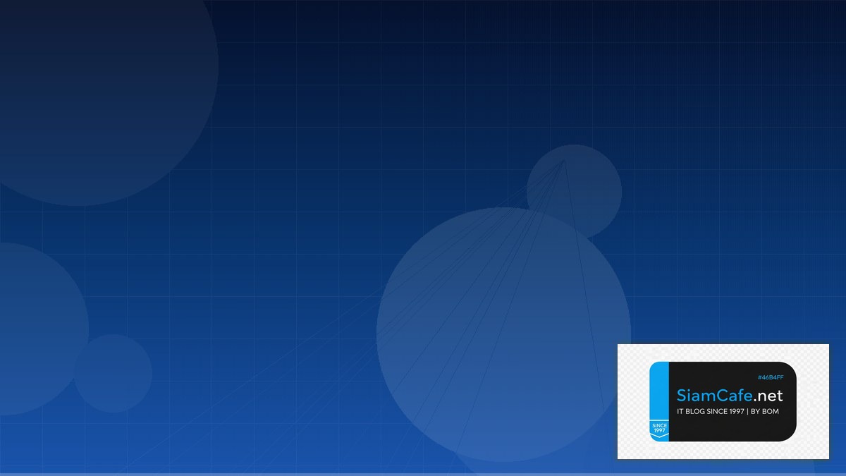 Cloudflare  API Integration เชื่อมต่อระบบ | SiamCafe Blog