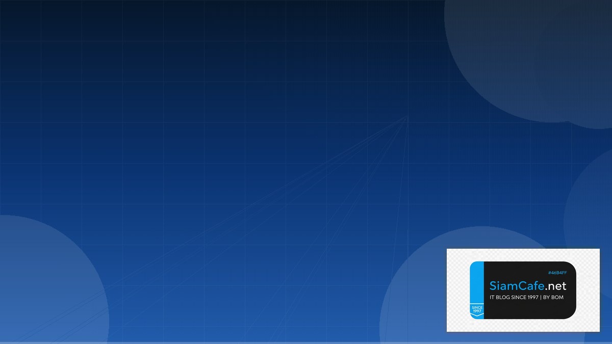 Cloudflare  Architecture Design Pattern | SiamCafe Blog