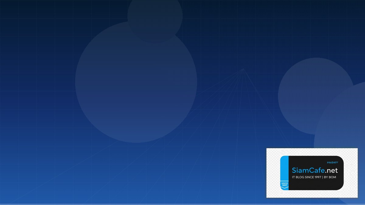 Cloudflare  Best Practices ที่ต้องรู้ | SiamCafe Blog