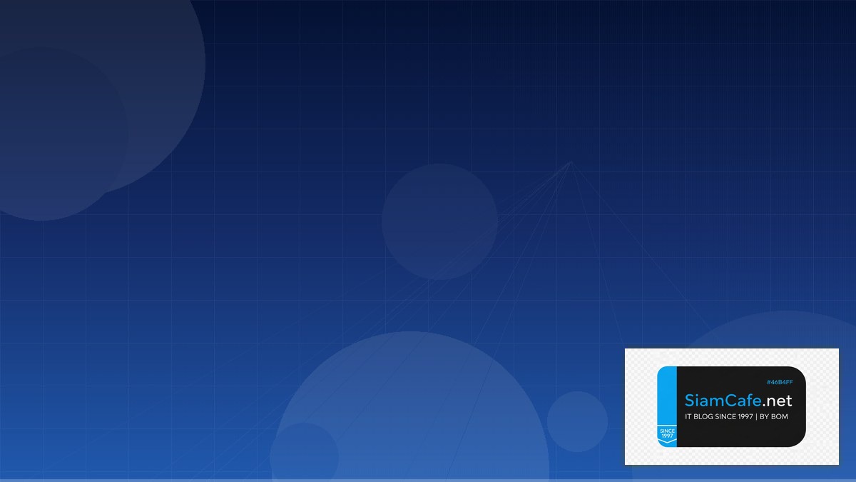 Cloudflare D1 Certification Path | SiamCafe Blog