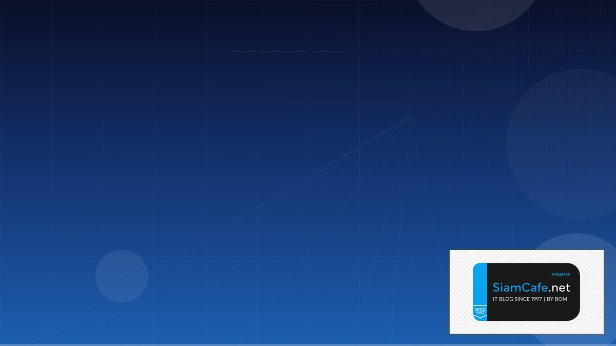 Cloudflare R2 API Integration เชื่อมต่อระบบ | SiamCafe Blog