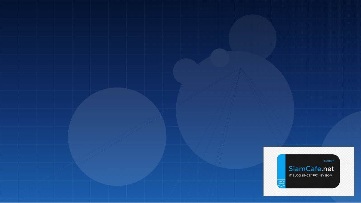 Cloudflare R2 Best Practices ที่ต้องรู้ | SiamCafe Blog