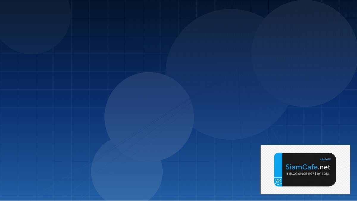 Cloudflare R2 Certification Path | SiamCafe Blog