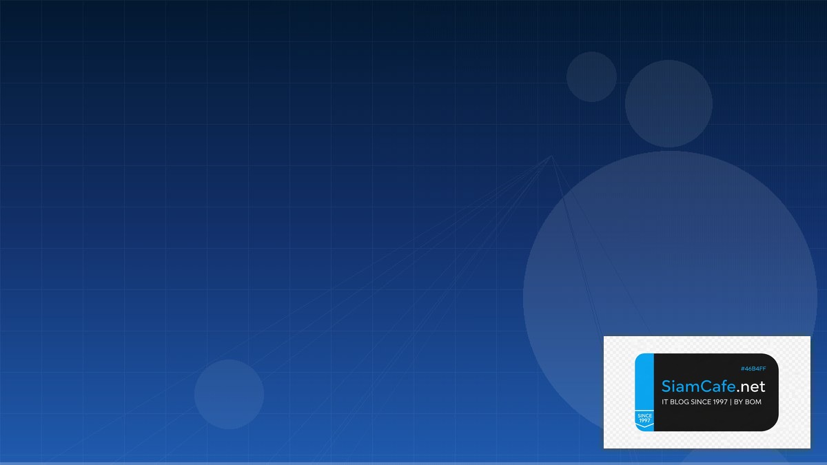 Cloudflare R2 DNS Management | SiamCafe Blog