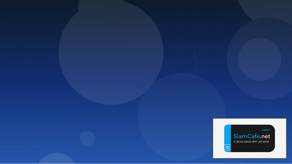 Cloudflare R2 Remote Work Setup | SiamCafe Blog