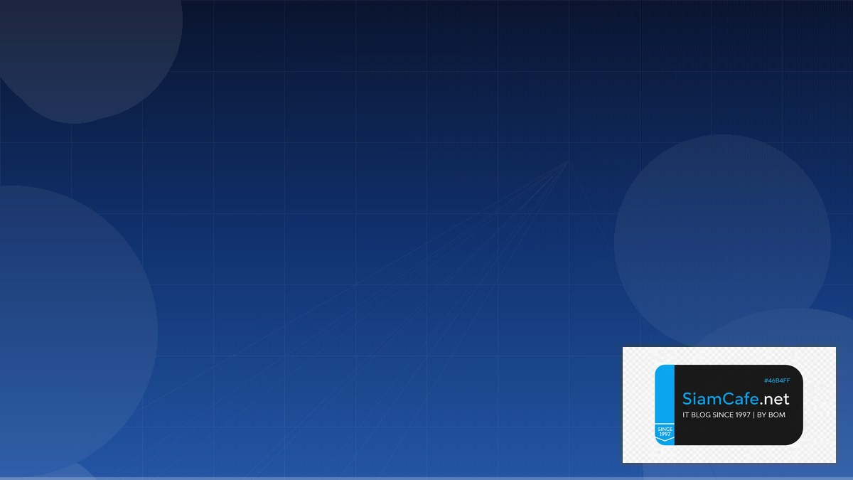 Cloudflare R2 Serverless Architecture | SiamCafe Blog