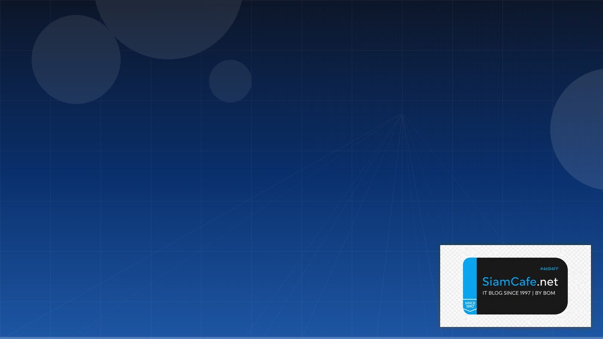 Cockpit Server Admin — คู่มือฉบับสมบูรณ์ 2026 | SiamCafe