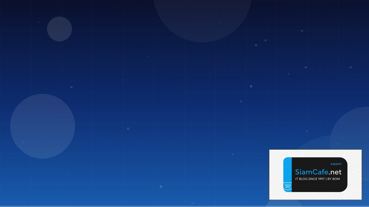 Code Av — คู่มือโปรแกรมมิ่ง 2026 | SiamCafe Blog