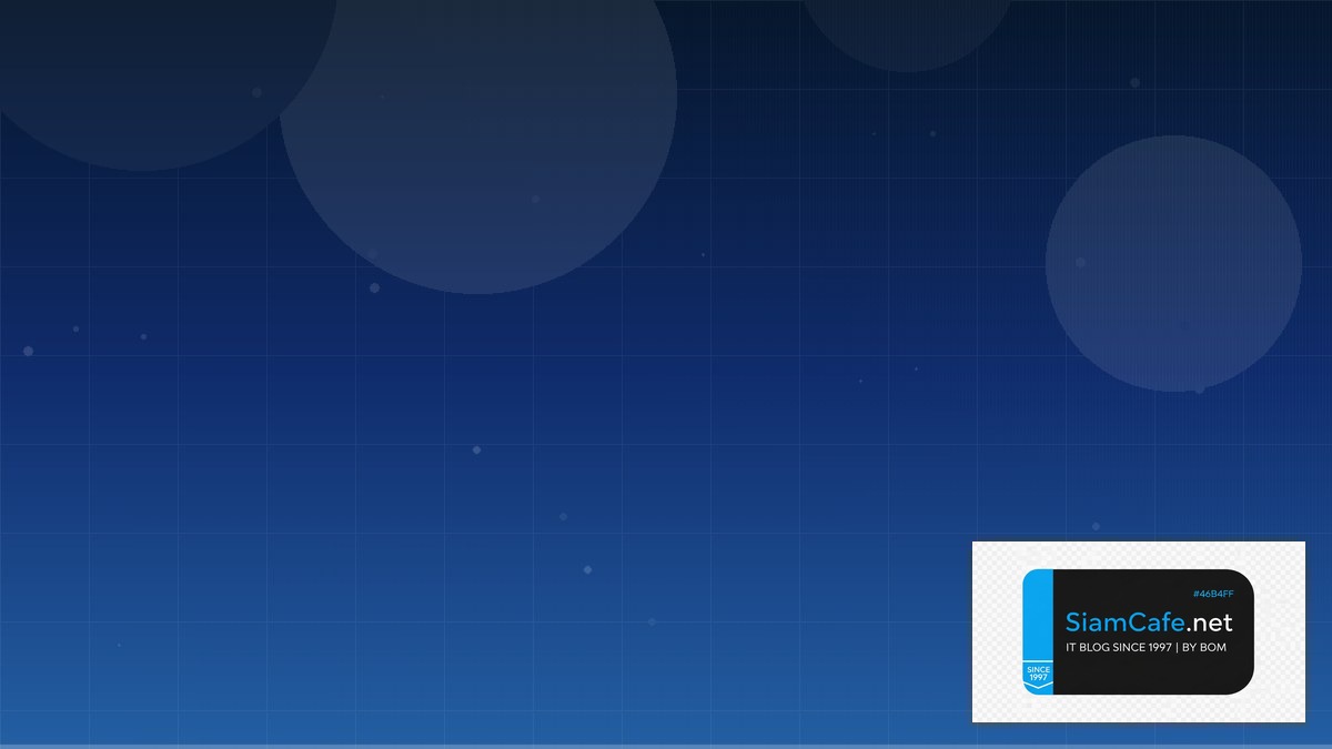 Code ธนาคาร — คู่มือโปรแกรมมิ่ง 2026 | SiamCafe Blog