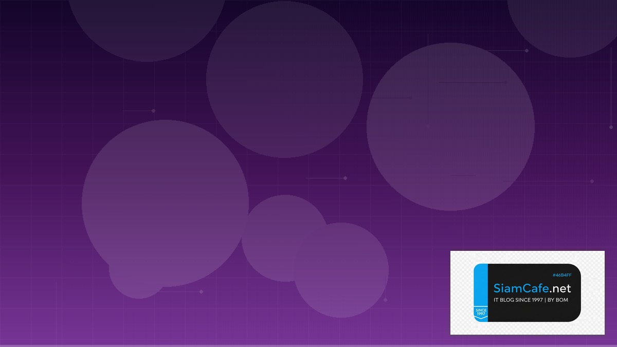 Coingecko XRP — คู่มือ Crypto ฉบับสมบูรณ์ 2026 | SiamCafe Blog