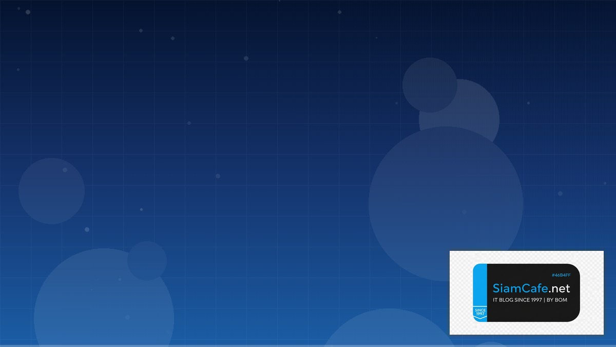 Compensate แปลว่าอะไร | SiamCafe Blog