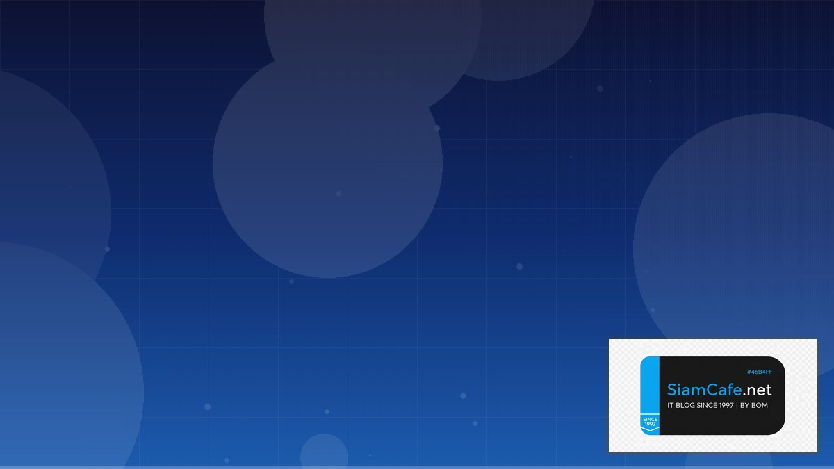 Compliance แปลว่าอะไร | SiamCafe Blog