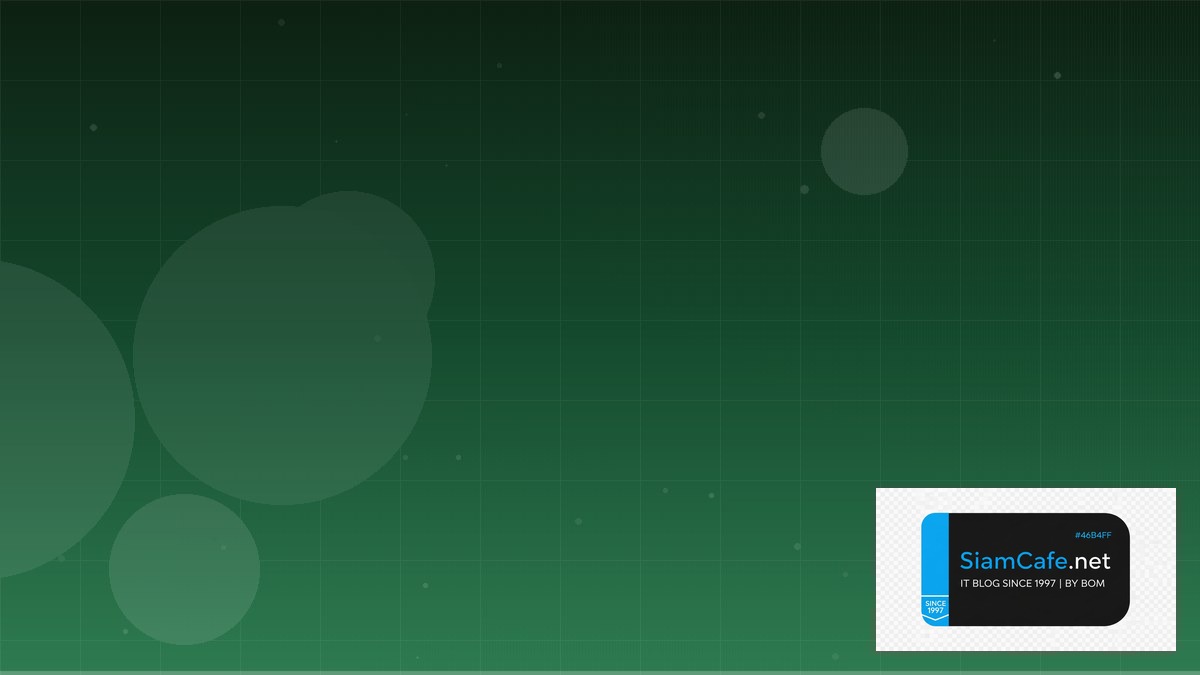 Computer Vision YOLO API Gateway Pattern | SiamCafe Blog