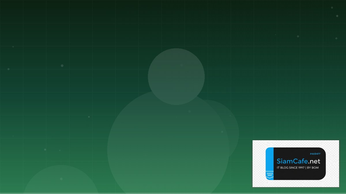 Computer Vision YOLO API Integration เชื่อมต่อระบบ | SiamCafe Blog