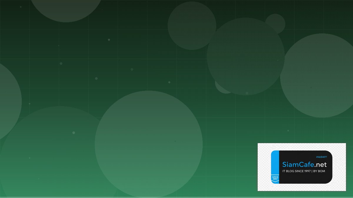 Computer Vision YOLO Database Migration | SiamCafe Blog