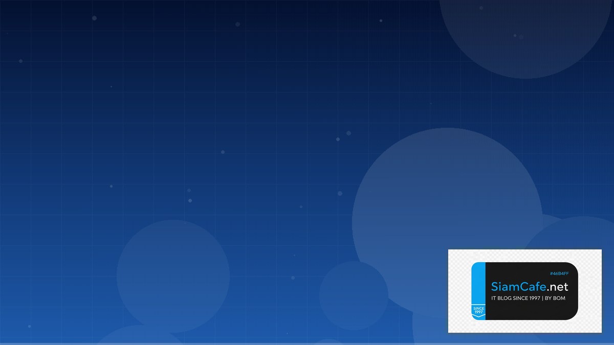 Computer Vision YOLO Identity Access Management | SiamCafe Blog