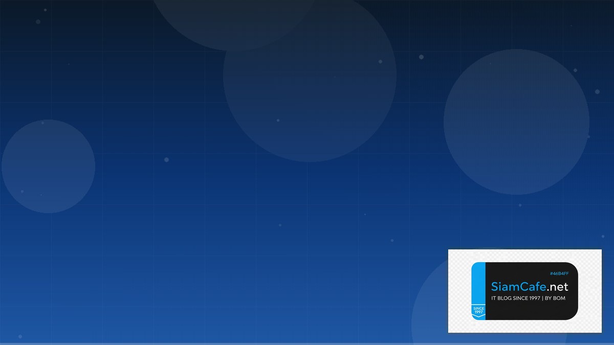 Computer Vision YOLO Interview Preparation | SiamCafe Blog